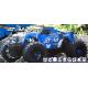 HPI Maverick ATOM Monster Truck BLUE 1:18 2.4Ghz Fast Little 4wd RC Car (MV150500)